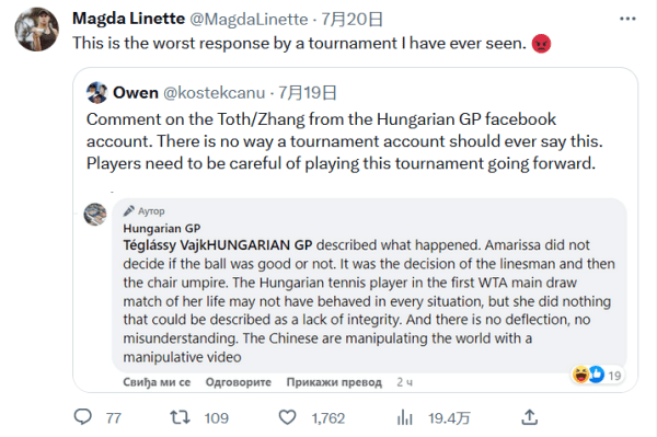 年轻的核心 年轻的核心