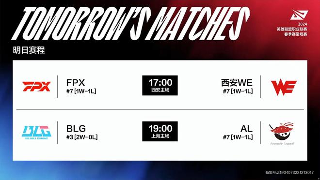 有类似的心 有类似的心