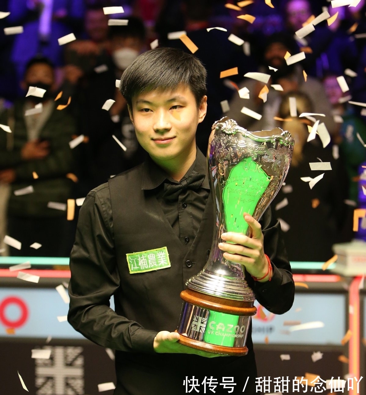 培养方式 培养方式