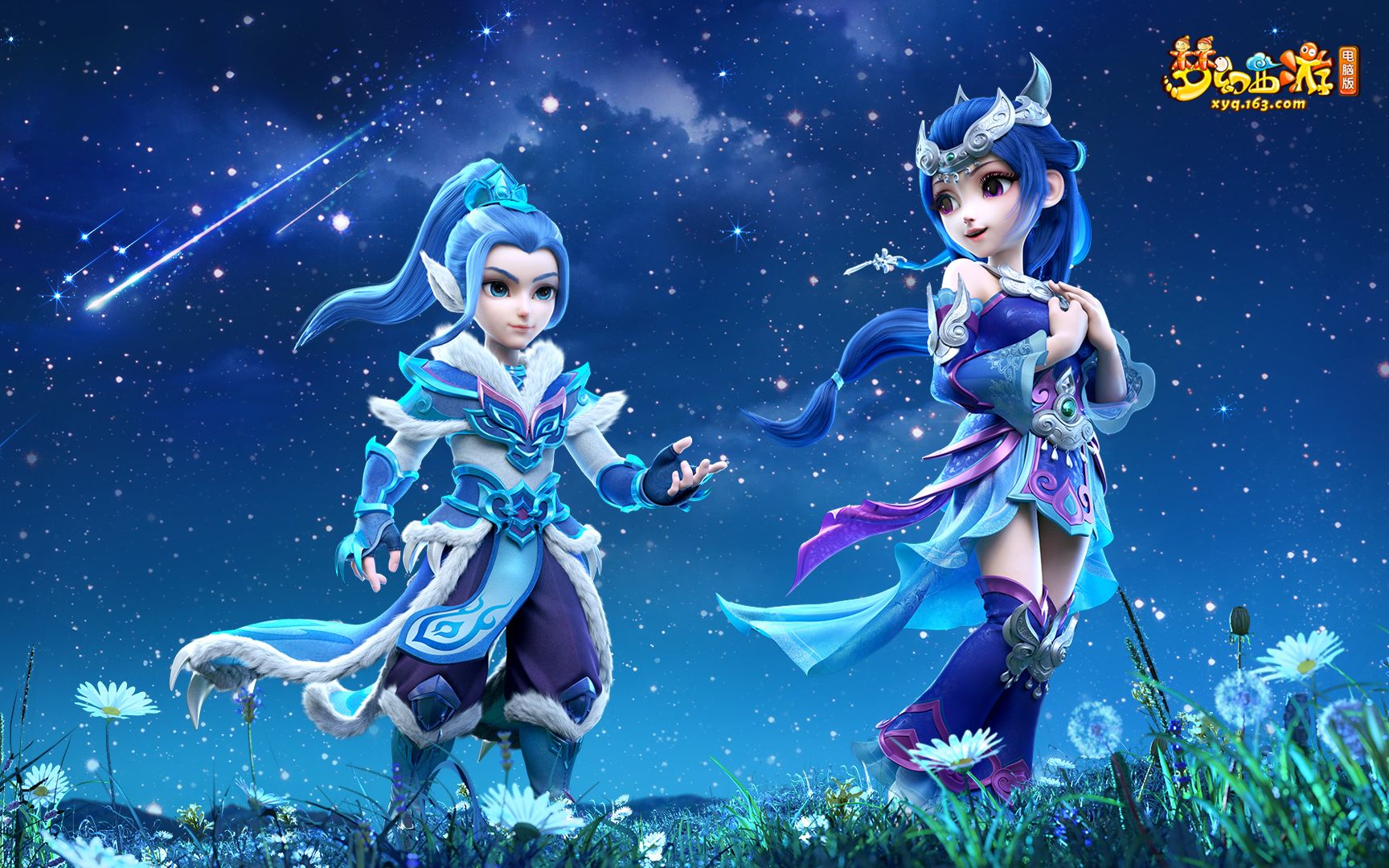 热刺正式报 热刺正式报