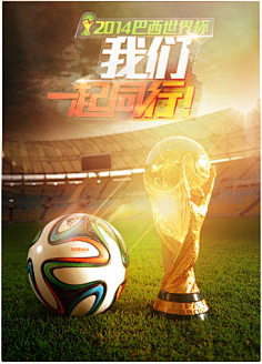 出谋划策 出谋划策