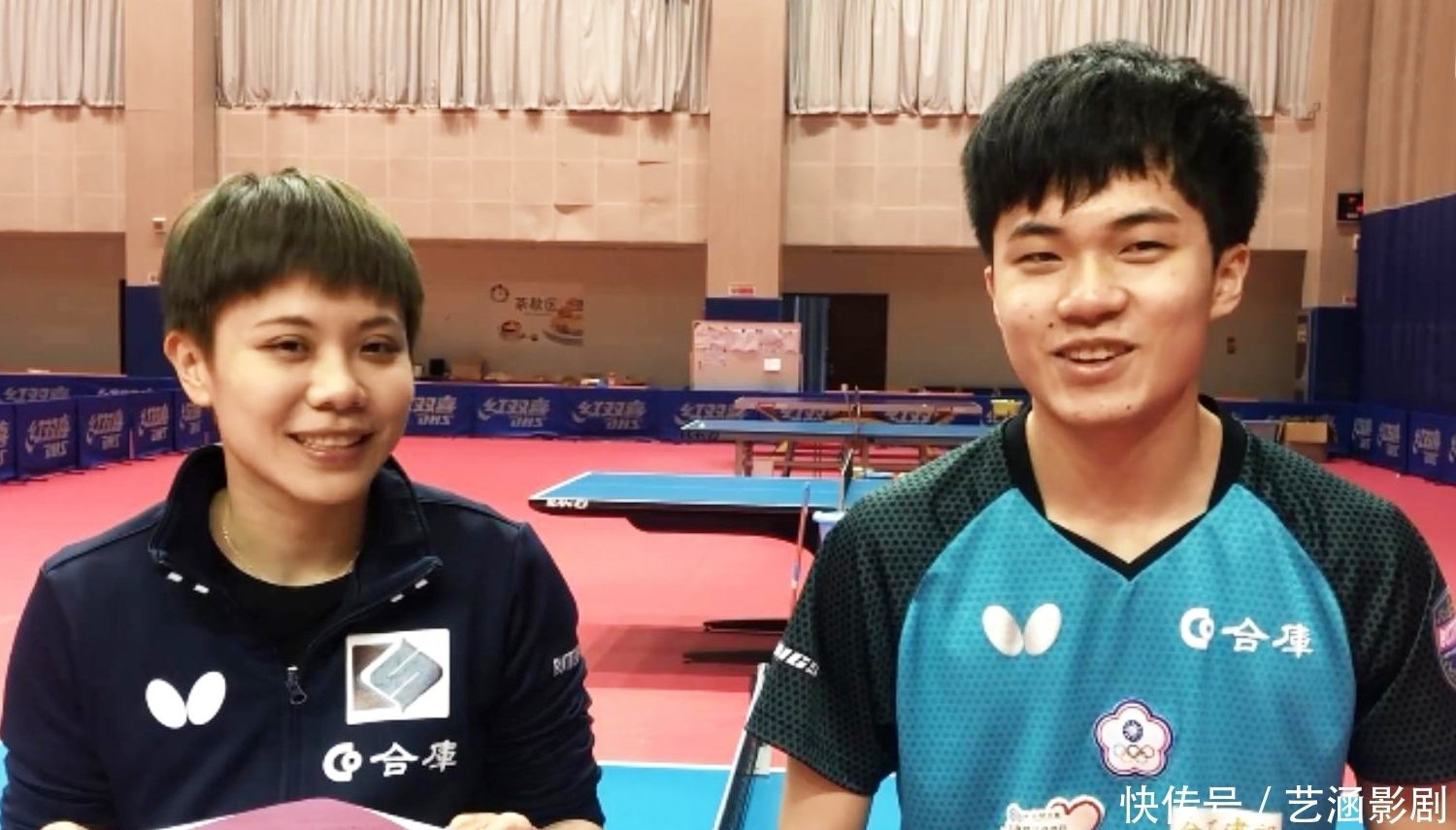 作为边后卫 作为边后卫