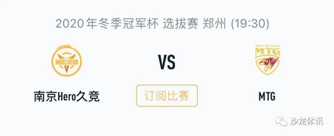 赛掌控力 赛掌控力