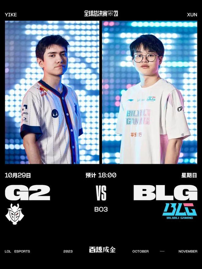 供了更多选 供了更多选