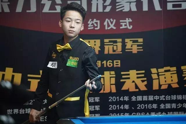 对较低的对 对较低的对