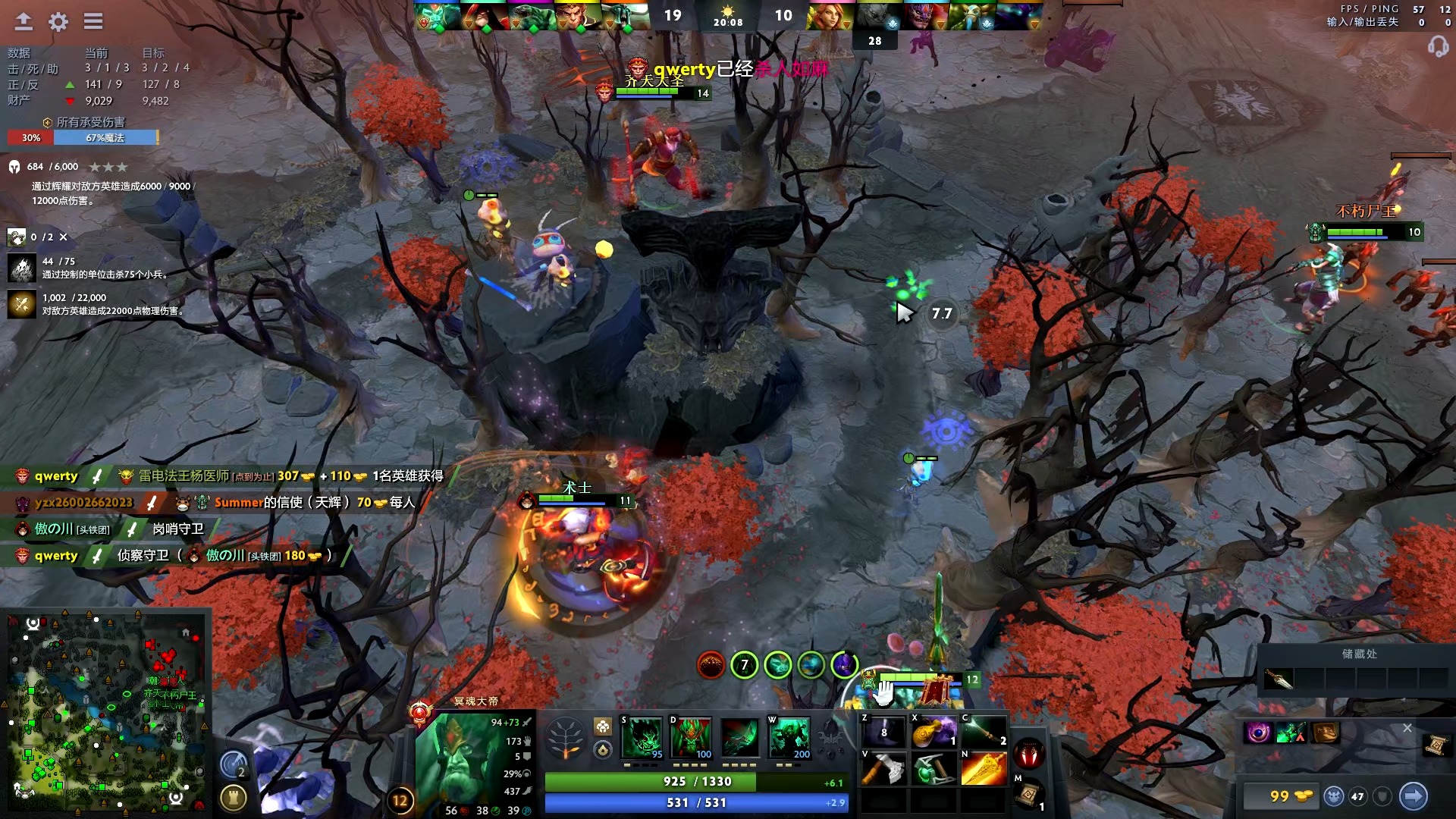 训练态度以 训练态度以