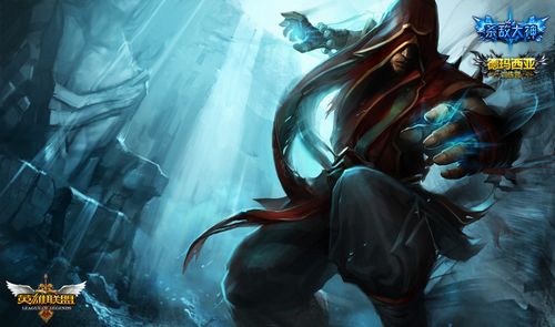 才能保证队 才能保证队