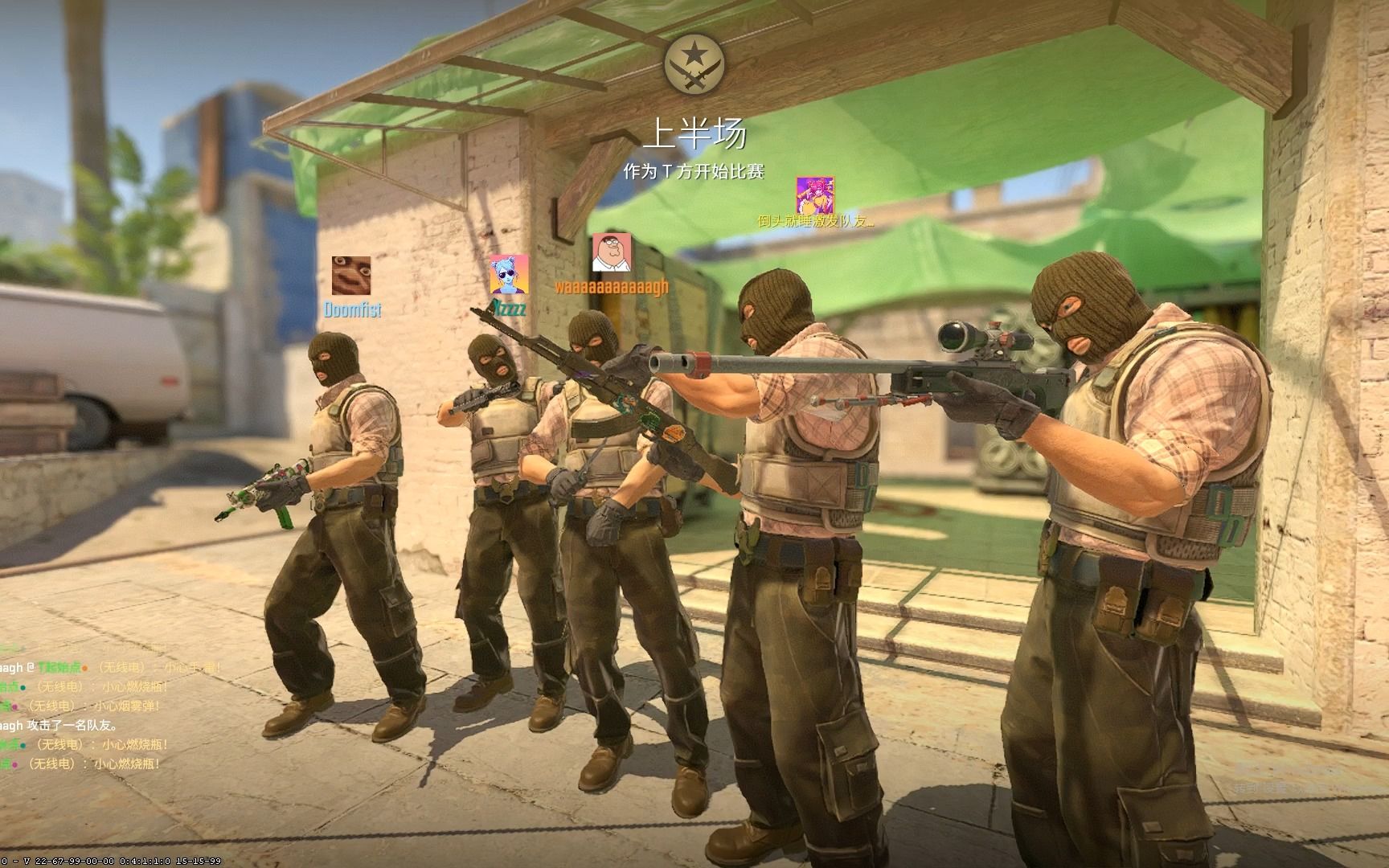 被紧张的气 被紧张的气