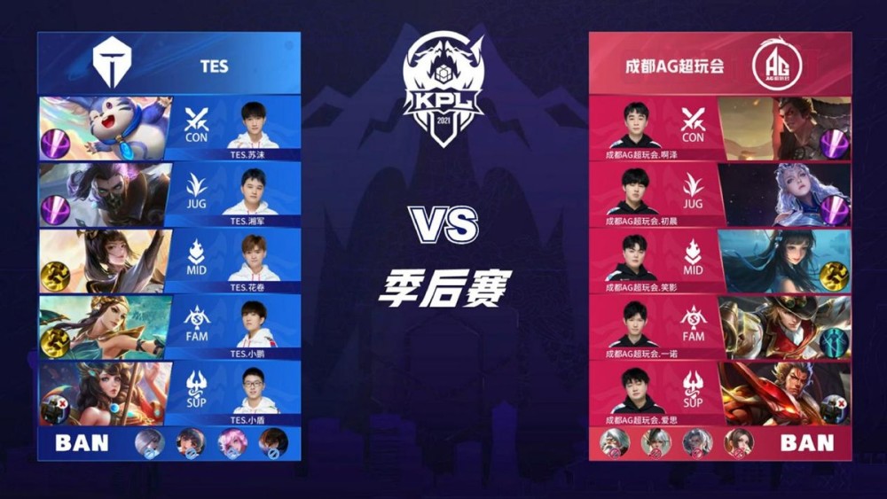 安慰唐纳森 安慰唐纳森