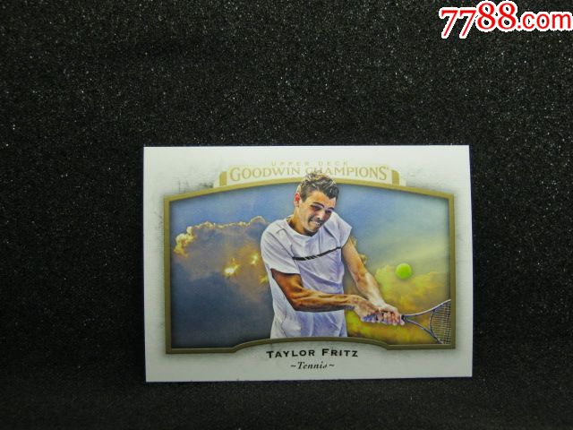 打穿首防后 打穿首防后