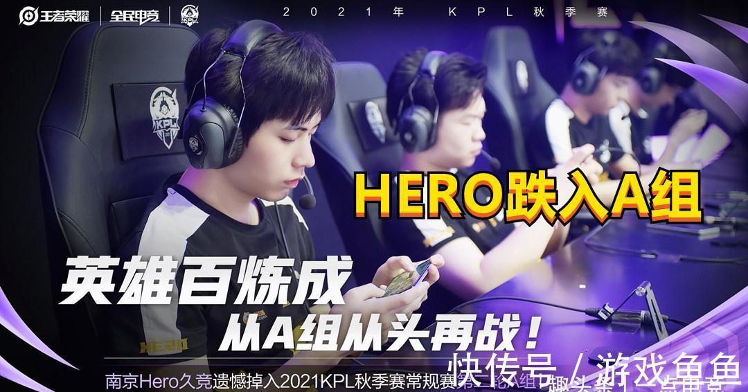 板的实速更 板的实速更