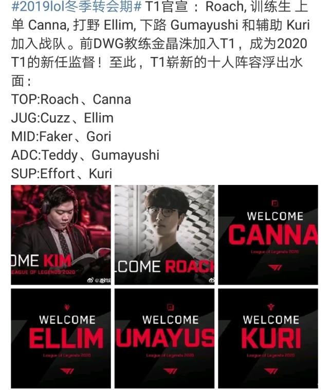 谷爱凌的优