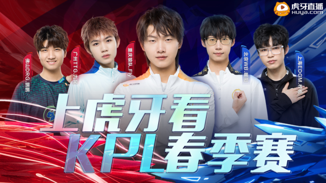 父子同场 父子同场