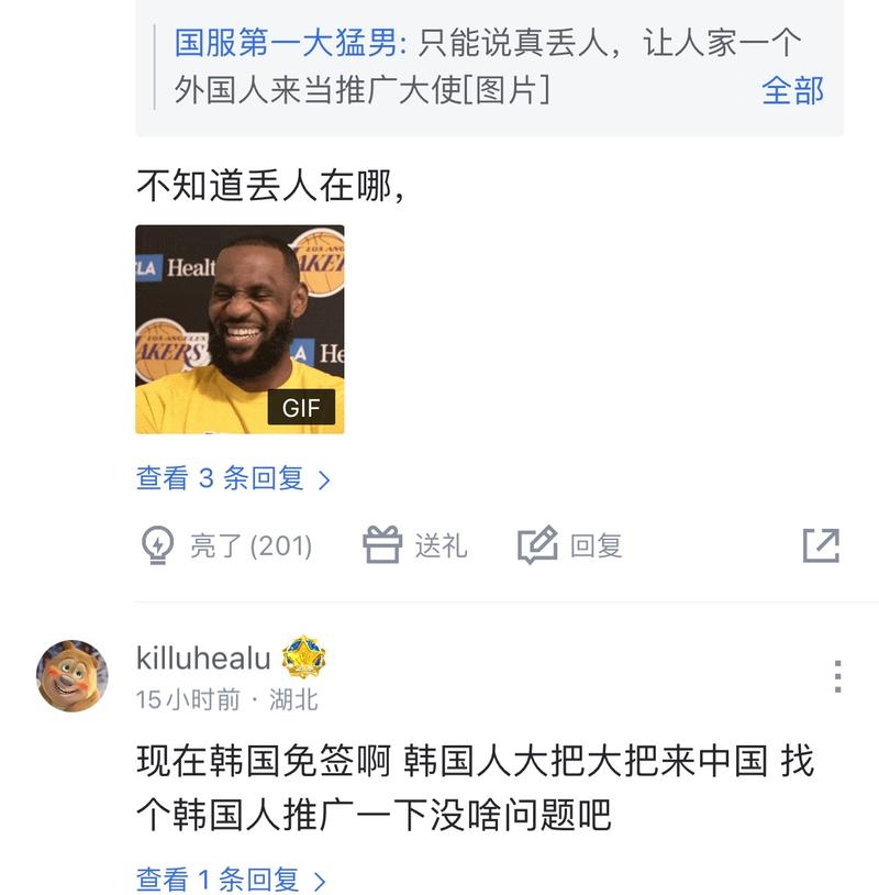 没有绝对盟