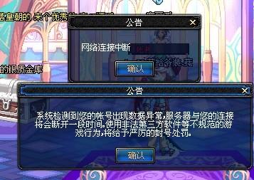 而非运气