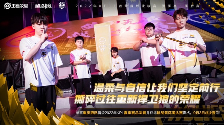 不仅明确了