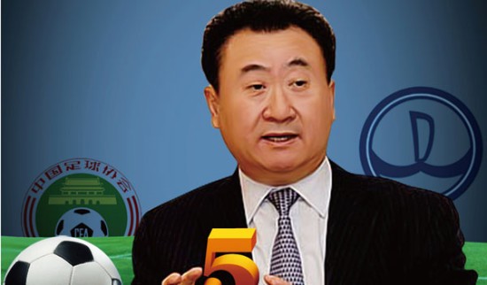 走向