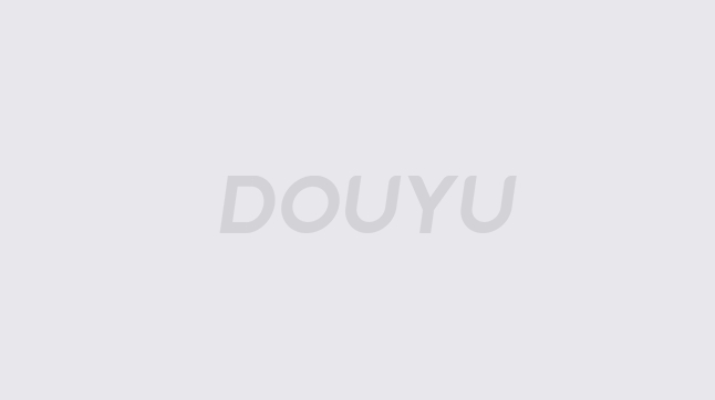 唬成立